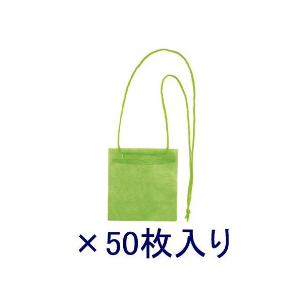 \jbN CxgpD VN-371-G sDz  50