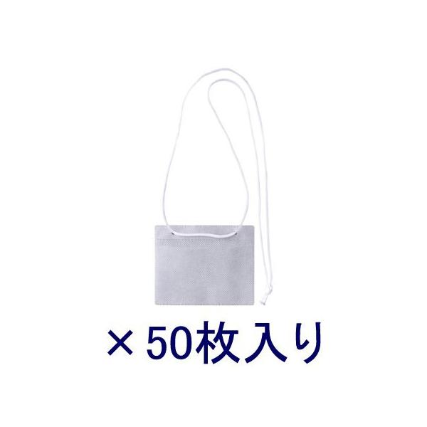 \jbN CxgpD VN-849-W sDz  50