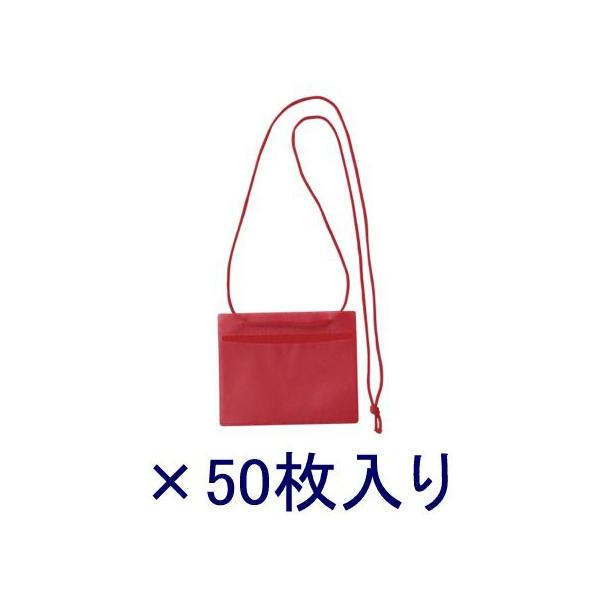 \jbN CxgpD VN-849-R sDz  50