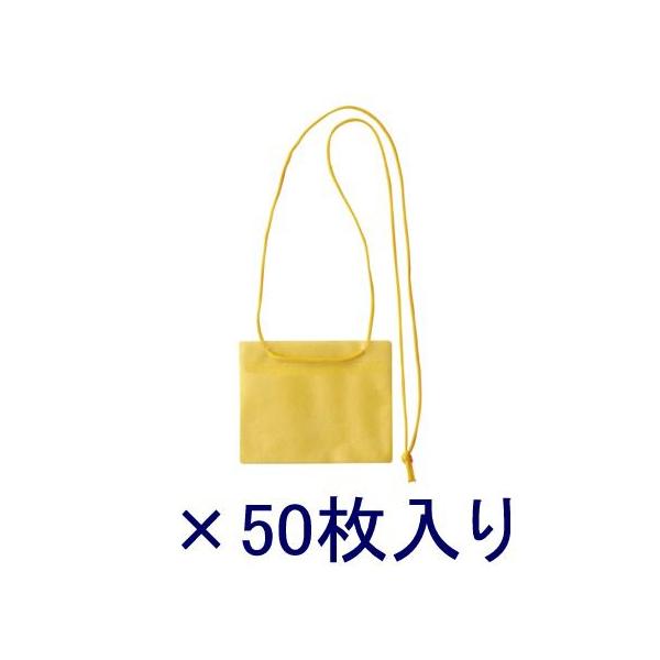 \jbN CxgpD VN-849-Y sDz  50