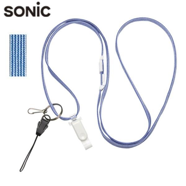 ★多機能、ロングタイプのストラップ■メーカー：ソニック■品番：NF-972-B■色：青■最大長さ：120cm（80cm〜120cmまで調整可能）■紐幅：約10mm■負荷がかかると外れる安全装置付き■付属取り付けパーツ・キーフックフック：鍵な...