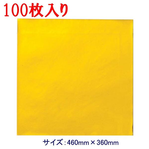 ★金紙　H　小判■メーカー：ササガワ■品番：31-31■金紙　100枚入り■サイズ：460×360mm■材質：純白アルミ蒸着紙(55g/m2)■仕様：片面柄