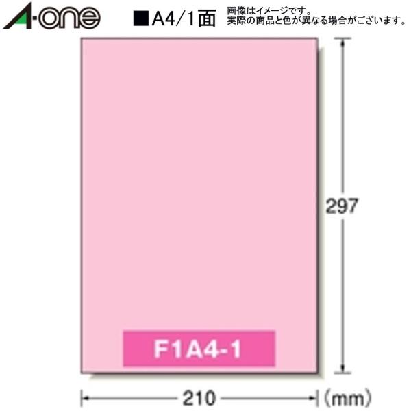 エーワン カラーラベル 1面 桃色15シート 108 3660 文具 事務用品のエス ビ ディ 通販 Yahoo ショッピング