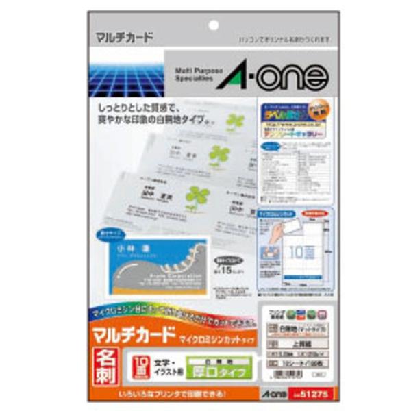 G[ }`J[hh 51276   100V[g