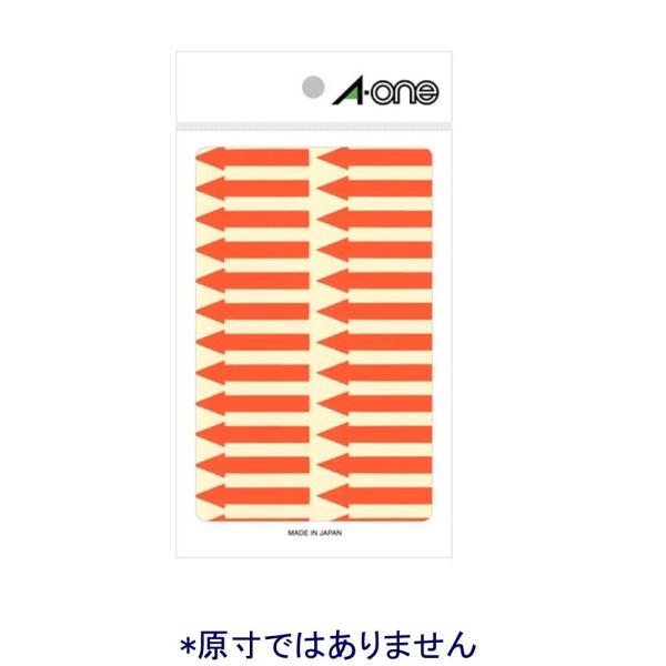 エーワン 矢印ラベル 08065 蛍光赤