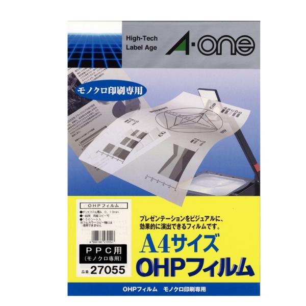 ★モノクロコピー機、モノクロレーザープリンターに対応■100枚入り■メーカー：エーワン■品番：27054■入数：100枚■フィルムサイズ：210×297mm(A4)■フィルム厚：0.1mm