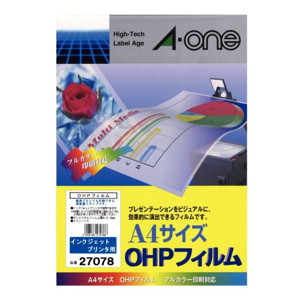 ★インクジェットプリンターに対応★50枚入り■メーカー：エーワン■品番：27078■入数：50枚■フィルムサイズ：210×297mm(A4)■フィルム厚：0.1mm■表裏どちらの面にも印刷可能