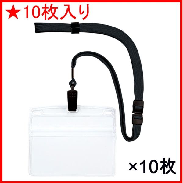 I[vH ݂艺D NL-21-BK  10