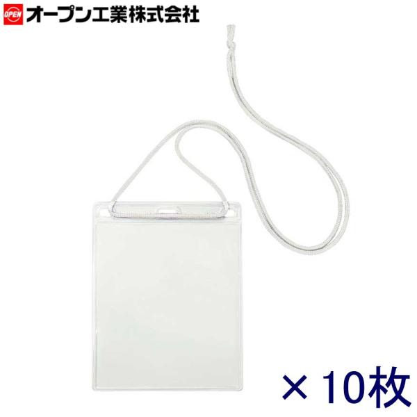 I[vH CxgpD NL-12-WH TCY RF  10