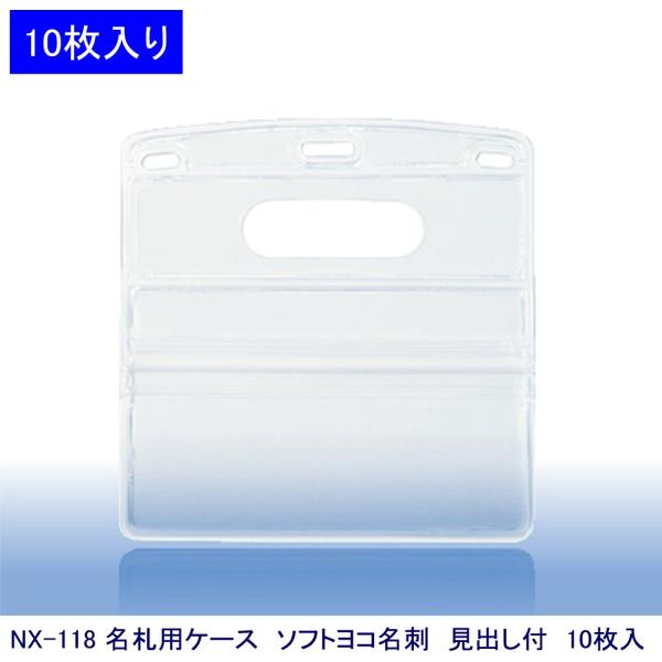 職名札 駅務 正規入手品 son-0148.jpg