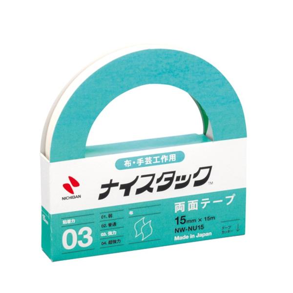 他サイト： ニチバン ナイスタック 両面テープ NW-NU15 透明タイプの商品画像