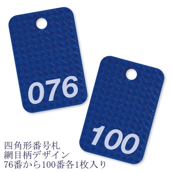 専用1ページ目 Amazon.co.jp: [スナイデル] ビッグカラープリントワンピ