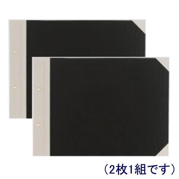 よう様　42枚 たのめーる】コクヨ カラーレーザー&インクジェット用はかどり