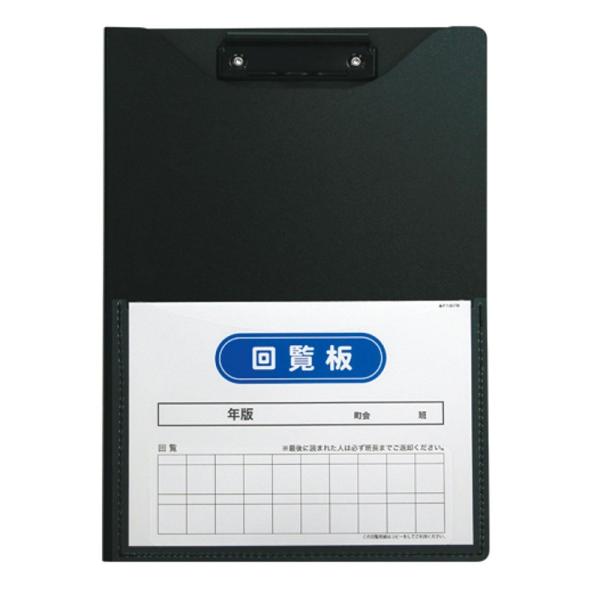 ZLZC 񗗔 Al A4c ubN FB-2088-60