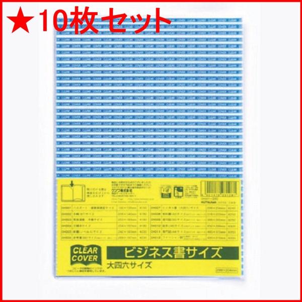 Nc NAJo[ DH007 rWlX lZTCY 10Zbg