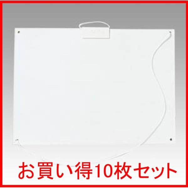 ぺんてる 画板 ZSG1-2N ☆お買い得10枚セット : 文具・事務用品