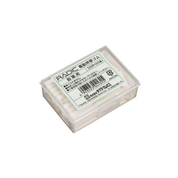 TNNpX rbg dSpւS 500P