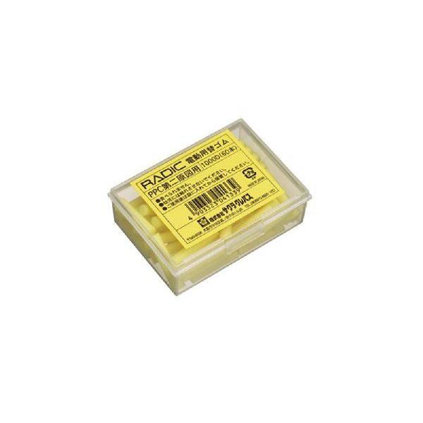 TNNpX rbg dSpւS 1000D