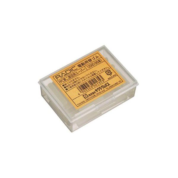 TNNpX rbg dSpւS 1200D