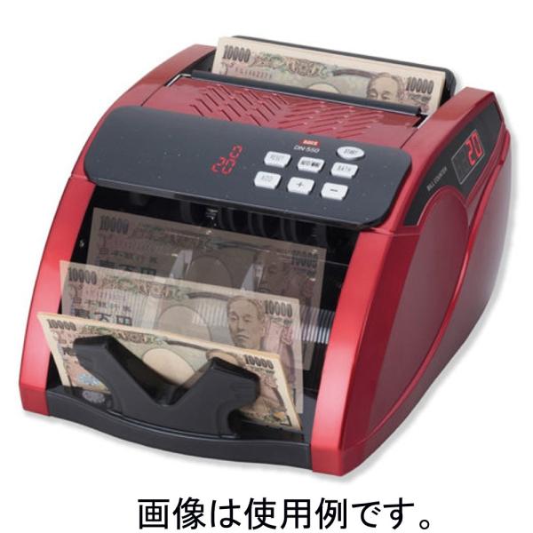 ダイト 紙幣計数機 DN-600 お札カウンター ジャンク品 Daito DN-600 紙幣計数機 ダイト お札カウンター 中古 ジャンク