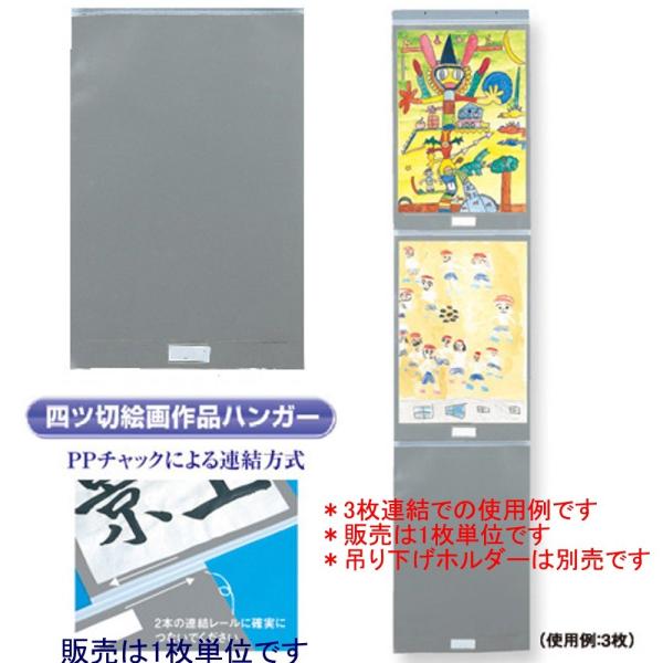 hvX`bN GinK[ G-750E lؗpic^j