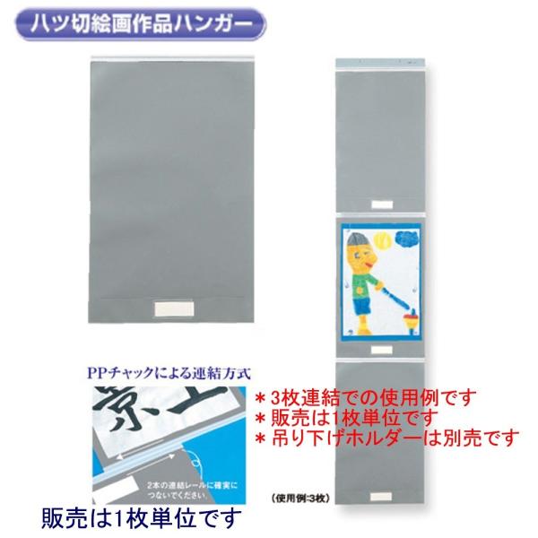 hvX`bN GinK[ G-380E ؗpic^j