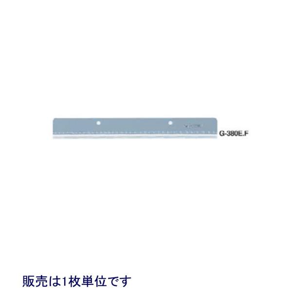 hvX`bN GinK[pz_[ G-380E.F