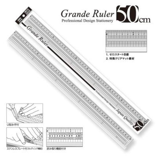 hvX`bN JbeBOK GCT-50 50cm