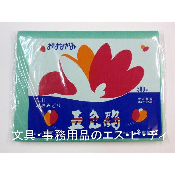  Ԏ ܐF GS-511 ݂ǂ 500