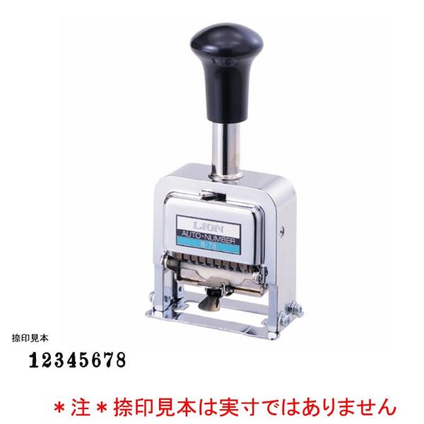 あしゅ(8/7発送) Amazon.co.jp: ホンダアキュラスいすゞ079800-4250用マップ