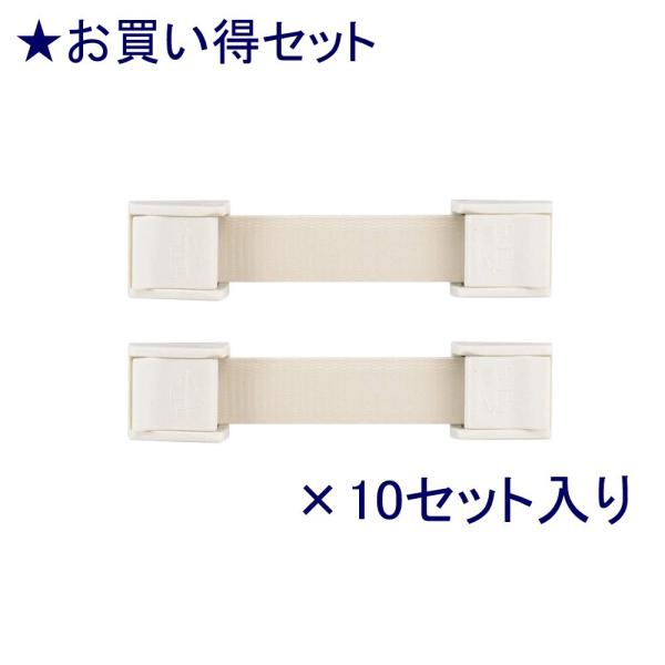 ライオン事務器 サムロック RT-100-10 お買い得パック : 文具