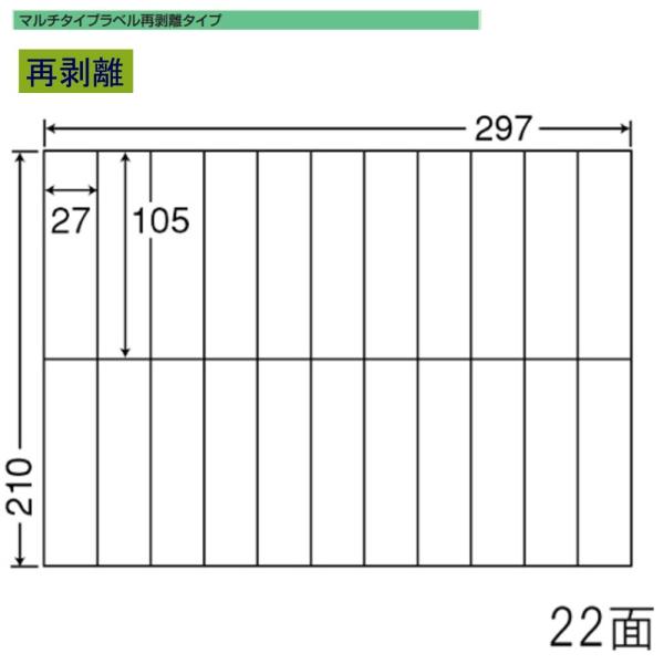m nana x 22 C22BF Ĕ^Cv 1P[X