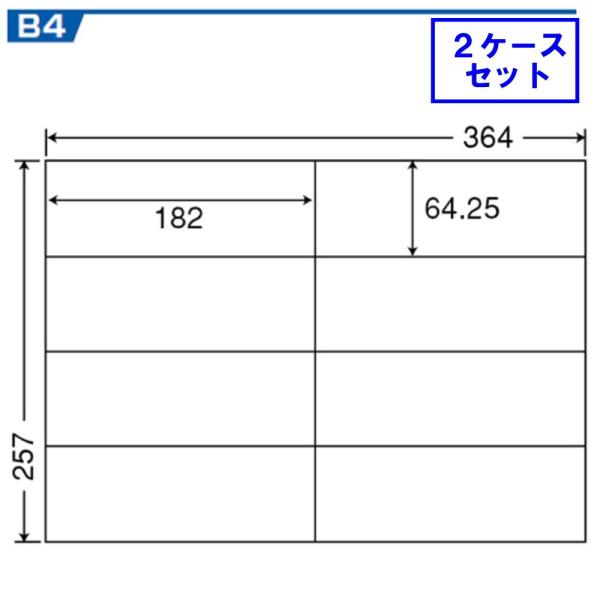 8名さま　B4サイズ Amazon | 白ボールB4ノビ(266mm×366mm)縦目＜400g＞(中量)450枚