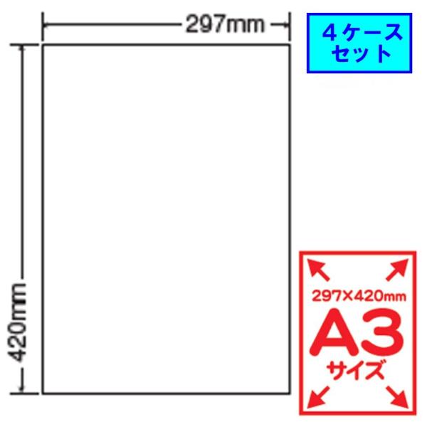 m nana A3TCYx 1 CL7-A3 4P[XZbg