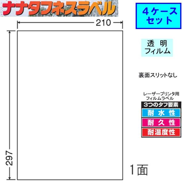 ii^tlXx tB 1 SCL-7C 4P[XZbg [U[v^p