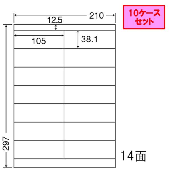 東洋印刷 Nana ラベル 10面 LDW10MB ☆10ケースセット :406-0118:文具