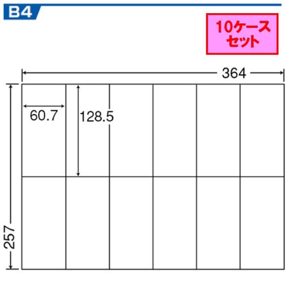 m nana B4TCY x 12 E12P 10P[XZbg