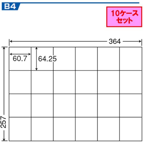 m nana B4TCY x 24 E24P 10P[XZbg