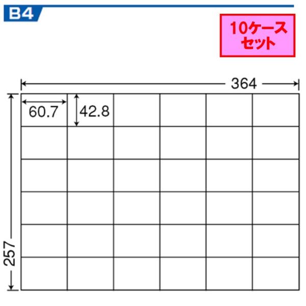 m nana B4TCY x 36 E36P 10P[XZbg