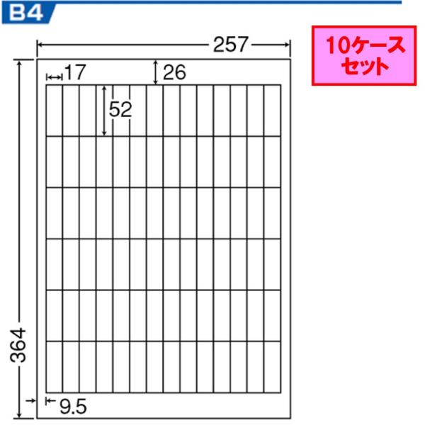 m nana B4TCY x 84 LEW84P 10P[XZbg