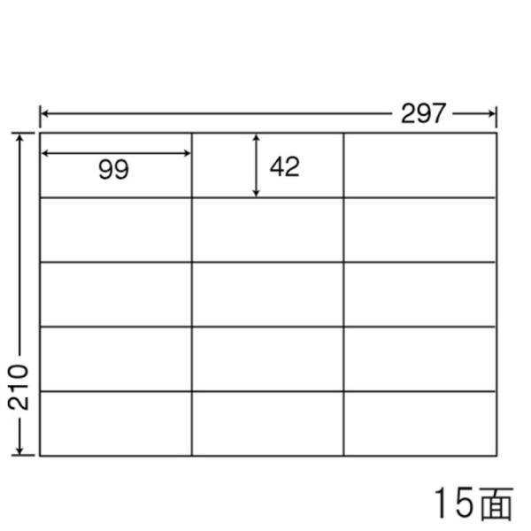 東洋印刷 nana ラベル 15面 C15G  ＜1ケース＞