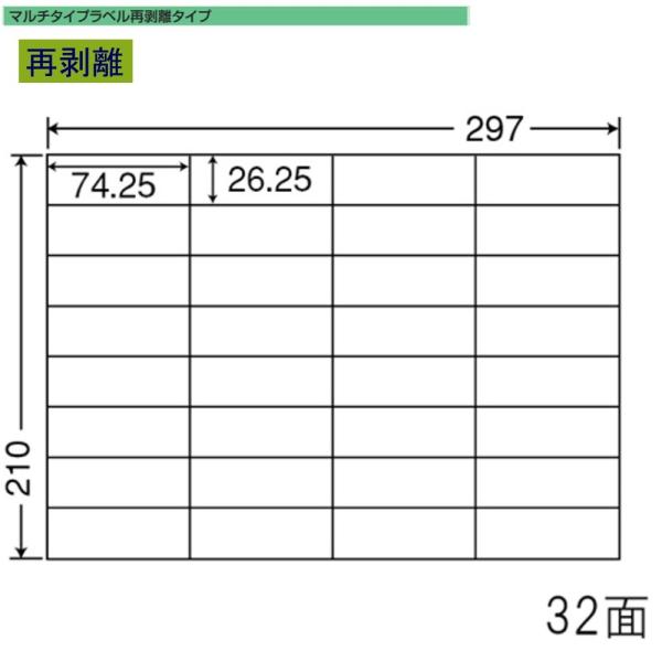 m nana x 32 C32UBF Ĕ^Cv 1P[X