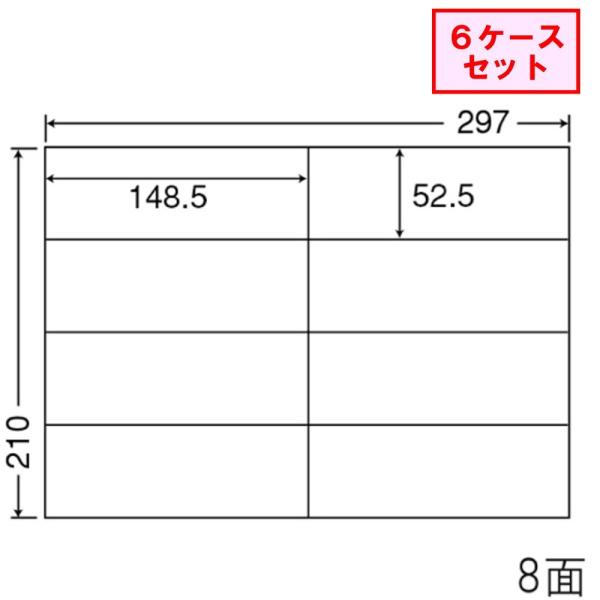 m nana x 8 C8i 6P[XZbg