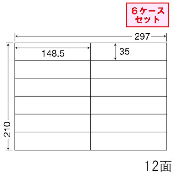 m nana x 12 C12i 6P[XZbg