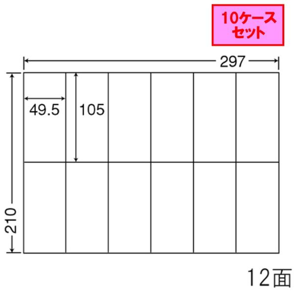 m nana x 12 C12P 10P[XZbg