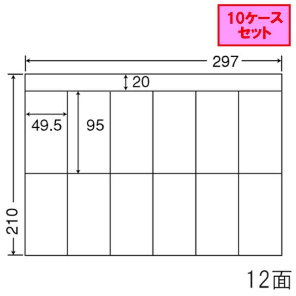 m nana x 12 CH12P 10P[XZbg