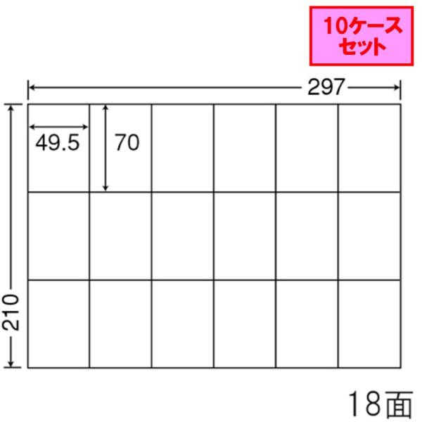 m nana x 18 C18P 10P[XZbg