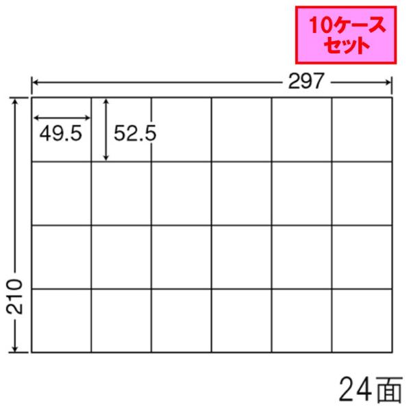 m nana x 24 C24P 10P[XZbg