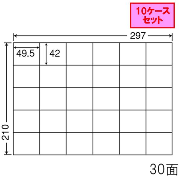 m nana x 30 C30P 10P[XZbg