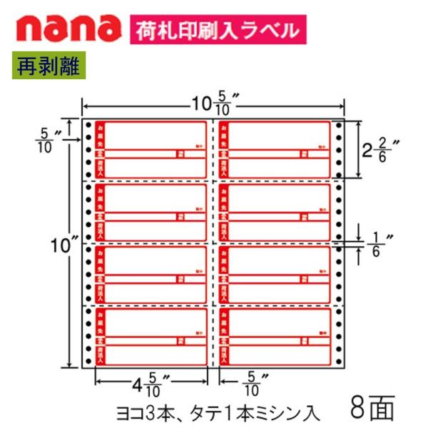 m iitH[ ׎Dx R10CP Ĕ 1P[X
